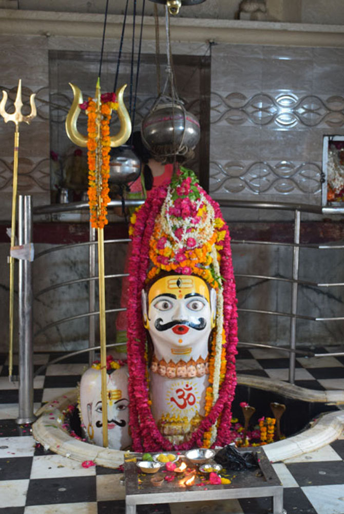 Bhuteshwar Mahadev Mandir